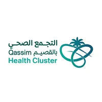 تجمع القصيم الصحي يعلن فرص تدريب (تمهير) بمكافأة 3000 ريال لتخصصات إدارية وصحية 1 5ff3024c4575c
