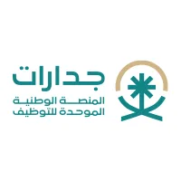 المنصة الوطنية الموحدة (جدارات) تعلن 220 وظيفة تعليمية برواتب تصل 9,000 ريال 1 634c058d5e5e2 1
