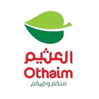 أسواق العثيم تعلن وظائف (محاسب مبيعات وبائع أقسام) بالرياض (ثانوية فأعلى) 1 63516ddb42ac5 2