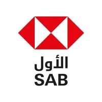 البنك السعودي الأول (ساب) يعلن عن وظائف إدارية شاغرة في عدة تخصصات 1 648fdb1fce1fc
