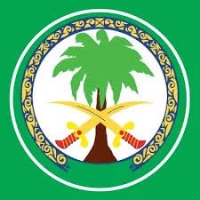 مستشفى الملك فيصل التخصصي يعلن توفر وظائف شاغرة لحملة الدبلوم فأعلى 1 IMG 4142