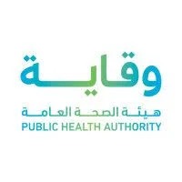 هيئة الصحة العامة وقاية توفر 5 وظائف ادارية وصحية بمدينة الرياض 1 IMG 6855