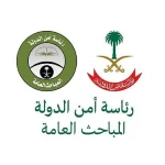 ajel2023 09336dc009 ffae 4938 83