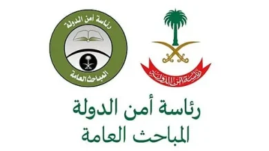 ajel2023 09336dc009 ffae 4938 83