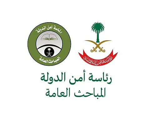 ajel2023 09336dc009 ffae 4938 83