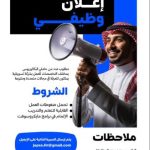 photo 2025 10 24 12 12 14