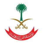 أخبار عامة 21 5f38d85761960 1