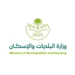 كل الوظائف 25 6101a02cbb547