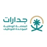 كل الوظائف 43 634c058d5e5e2 3