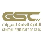 أخبار عامة 56 5d147544efa04 2