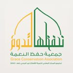 أخبار عامة 66 logo 1766825124