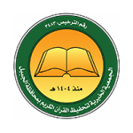 quranjibl logo