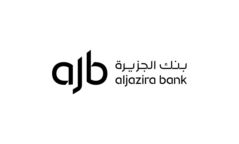 شعار بنك الجزيرة الجديد بدقة عالية svg png