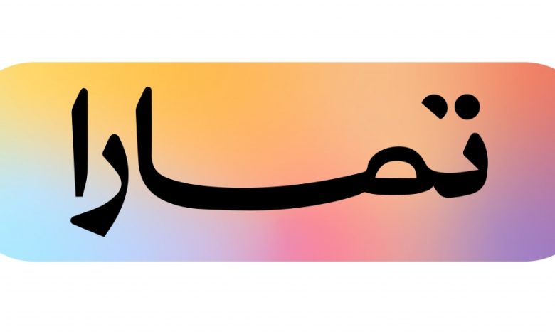 1481b19eacb84 1