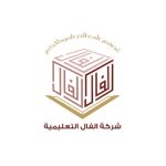 ٢٠٢٤١٢١٠ ٠٠٠٤١٨