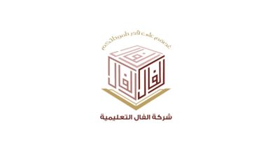 ٢٠٢٤١٢١٠ ٠٠٠٤١٨